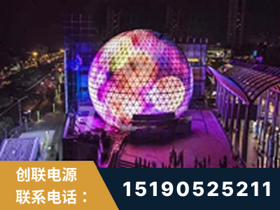 遵化-武汉光谷步行街1200平透明屏