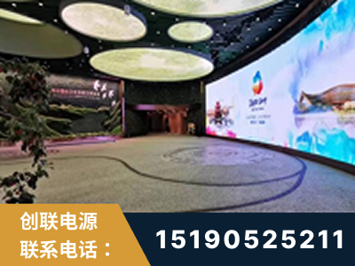 遵化-2019北京世界园艺博览会大屏项目