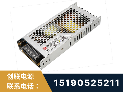 遵化-LED显示屏电源-渠道系列