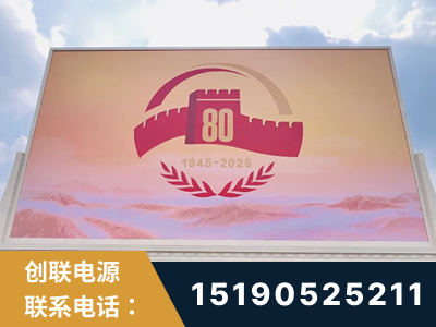 遵化-2025九三大阅兵