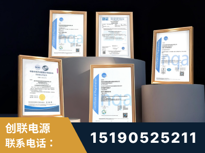 遵化-企业展示图